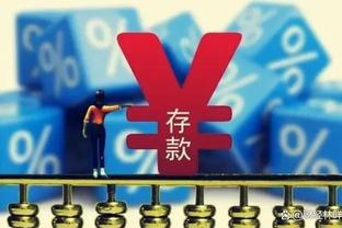 ?勇士老板拉科布：追梦禁赛不比锦标赛冠军香多了？